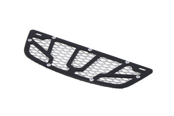 SW-Motech Öl-Kühlerschutz Schwarz/Silbern passt für BMW R 1200 GS/Adv(08-13)