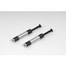 LSL Lenkergewichtadapter, Alu-Lenker, Suzuki SV1000N (Stück)